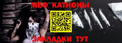 гидропоника Гусиноозёрск
