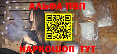гидропоника Гусиноозёрск
