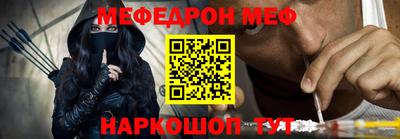 гидропоника Гусиноозёрск