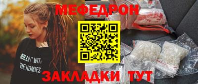гидропоника Гусиноозёрск