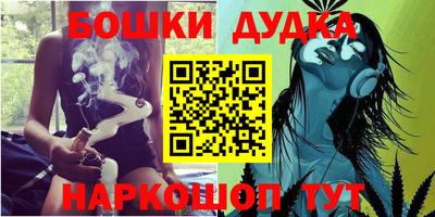 соль ск Гусь-Хрустальный