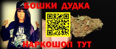 соль ск Гусь-Хрустальный