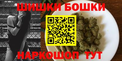 меф VHQ Гусев
