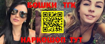 гидропоника Гусиноозёрск