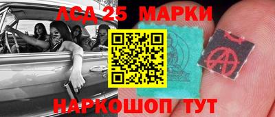 соль ск Гусь-Хрустальный