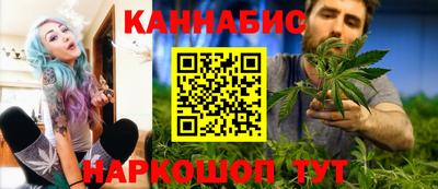 меф VHQ Гусев