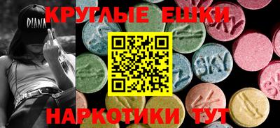 гидропоника Гусиноозёрск