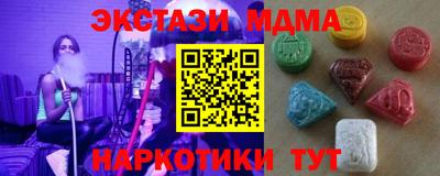 гидропоника Гусиноозёрск