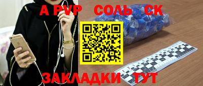 гидропоника Гусиноозёрск