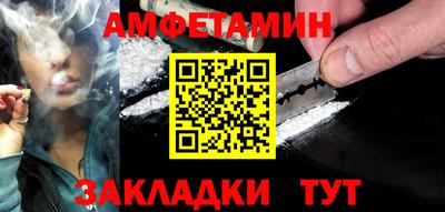 гидропоника Гусиноозёрск