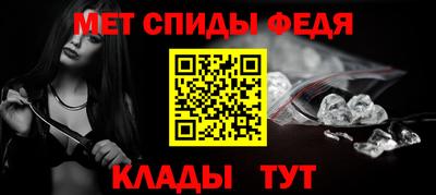 гидропоника Гусиноозёрск