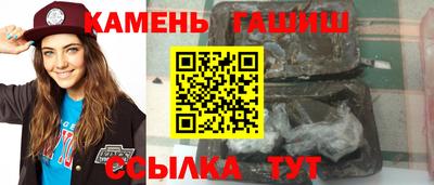 меф VHQ Гусев