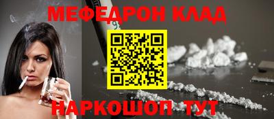 гидропоника Гусиноозёрск