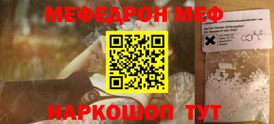 гидропоника Гусиноозёрск